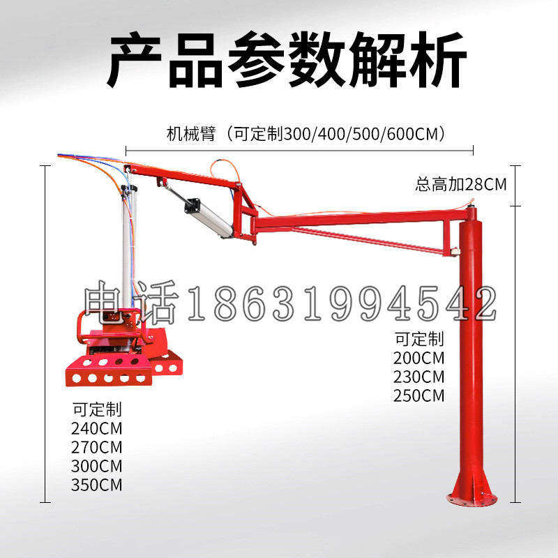华宁县schunk机械抓手DPZ-plus系列1321292 DPZ-plus 40-AS-V