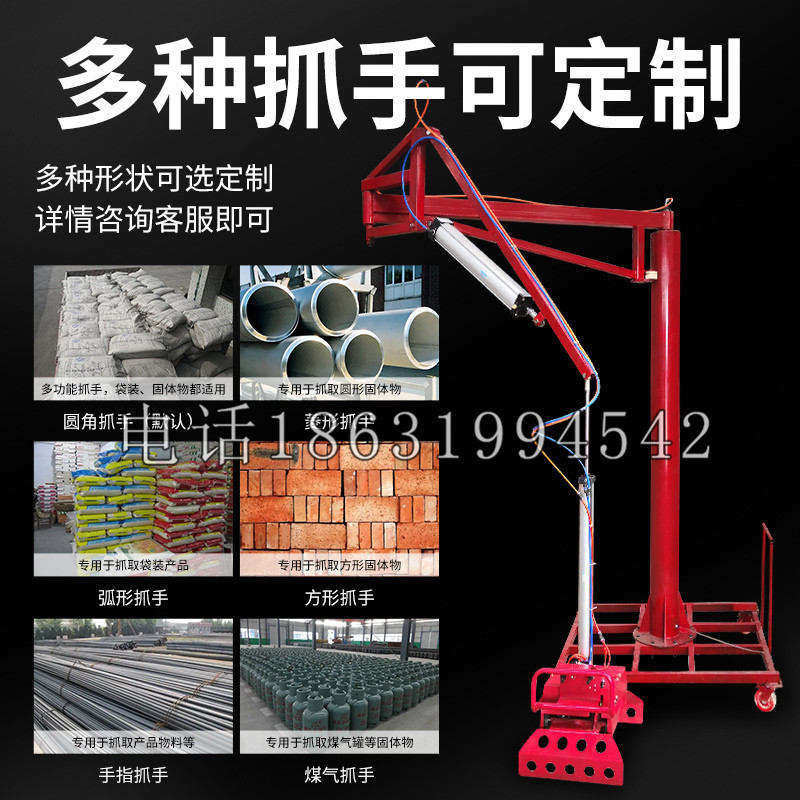 华宁县schunk气缸|德国schunk机械抓手1315983|DPG-PLUS 80-1-AS代理商
