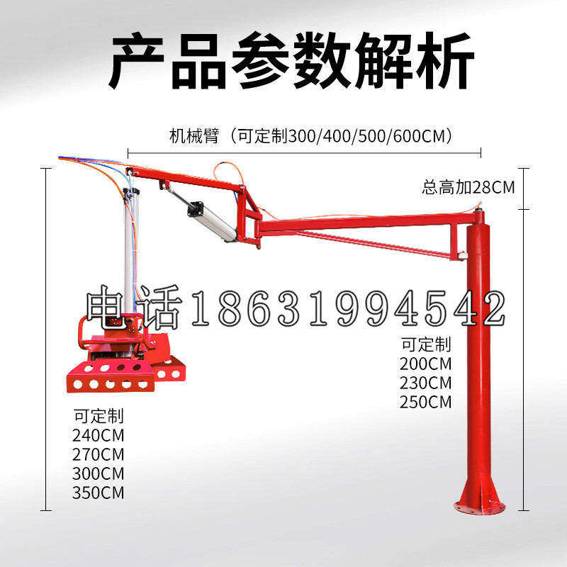 华宁县schunk雄克机械抓手PGN-plus系列0372092|PGN-plus 64-1-AS-KVZ